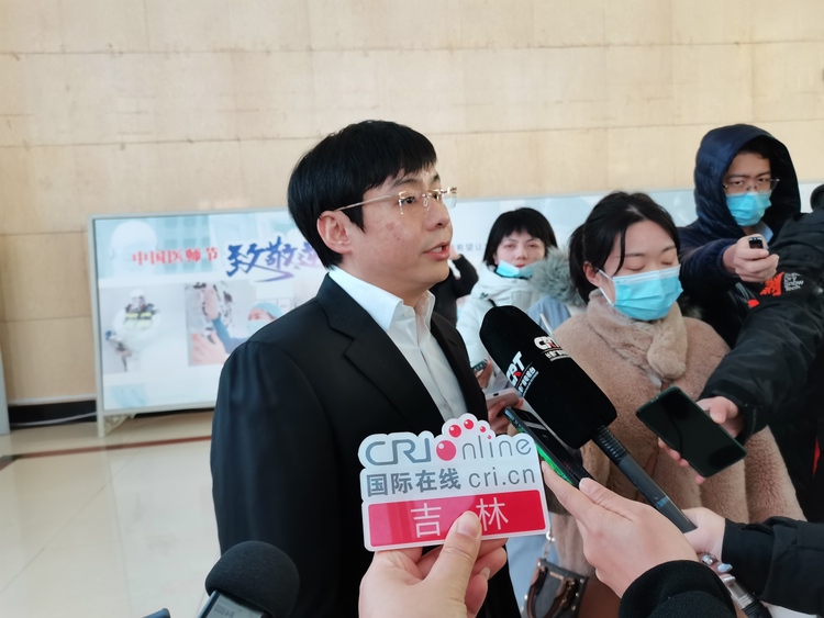 【吉林】“智慧医疗”让长春市民就医更便捷