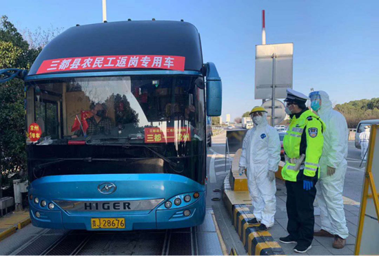黔南州14.3万务工人员顺利返岗就业