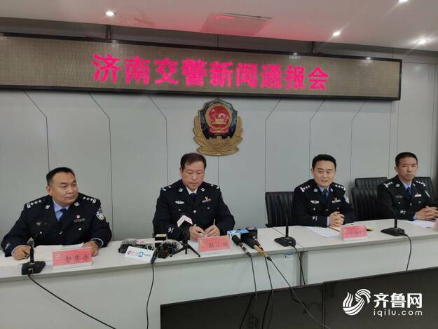 济南禁行新规12月16日起开始处罚  外地车“首违免罚”