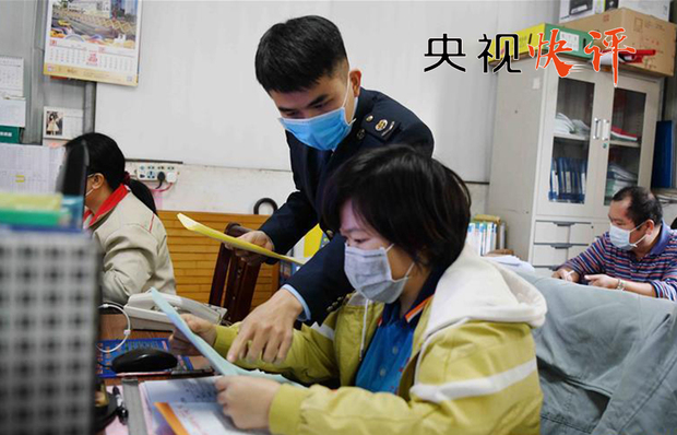 【央视快评】建立与疫情防控相适应的经济社会运行秩序