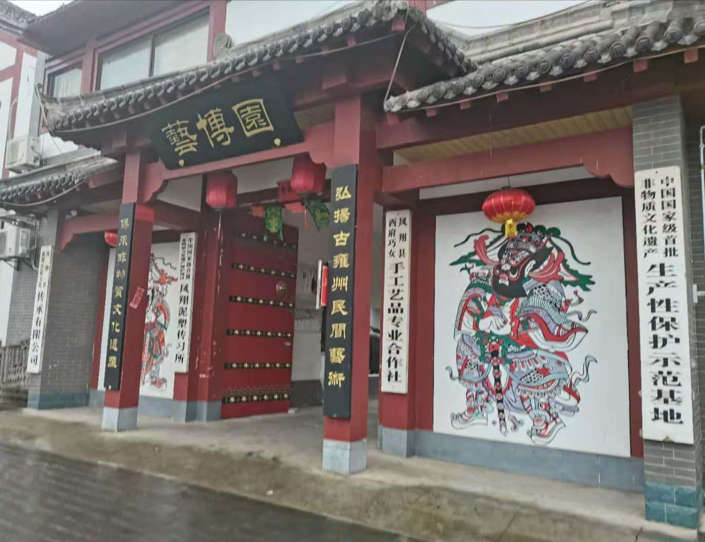 【“薪火”访谈室】凤翔泥塑“百炼成金”  古老艺术在传承中获得“新生”