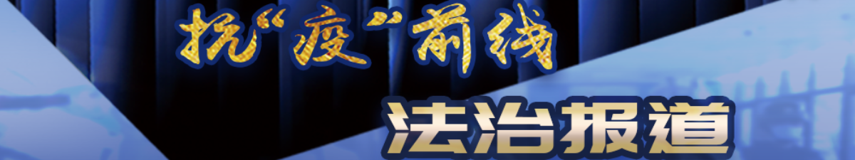 【直播天下】江西九江：非法捕猎濒危野生动物案正在开庭_fororder_1000-1000