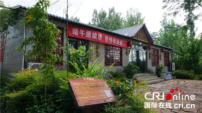 【豫见国际·72期】平顶山郏县：全域旅游助推乡村蝶变 乡村振兴后劲十足