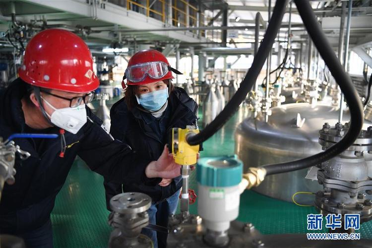 新能源材料企业保供给