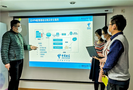 福建企业“云开工”应用多样化助复工复产