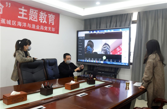 福建企业“云开工”应用多样化助复工复产