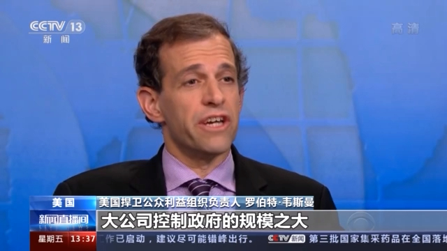美麦肯锡曝出丑闻 近45万美国人死于这种药物滥用 背后成因更可怕！