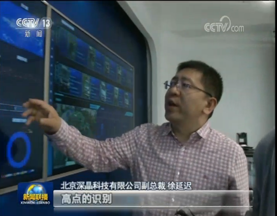 【壮丽70年 奋斗新时代——推动高质量发展调研行】北京：高精尖产业领跑高质量发展