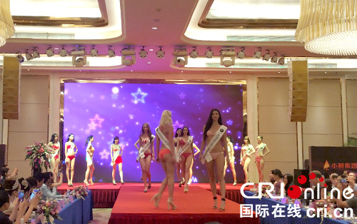 图片默认标题_fororder_2