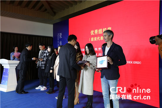 中匈儿童画创作交流颁奖仪式在苏州市吴江区举行