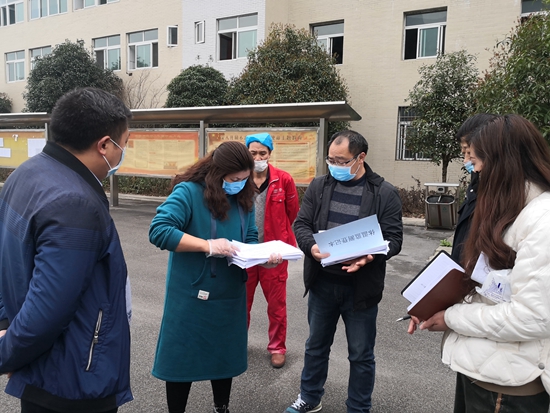 贵州水城：妇计中心深入复工复产企业督导疫情防控