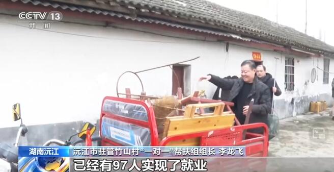 还地于湖 洞庭湖区最后三个湖心岛渔民搬迁上岸