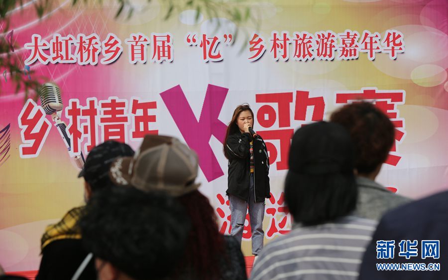 【图说1】河南武陟：乡村旅游助力乡村振兴
