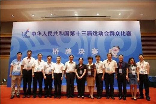 我要上全运：年龄加起来139岁的桥牌双人组合