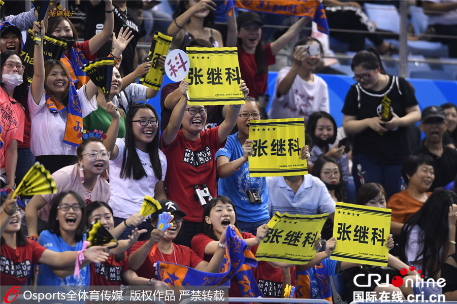 图片默认标题_fororder_Osports12667996