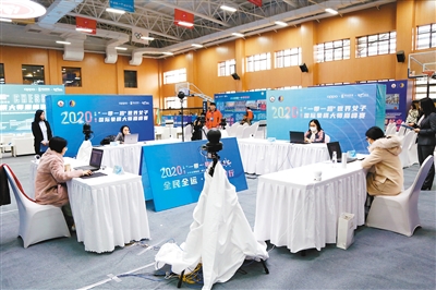 “一带一路”世界女子国际象棋大师巅峰赛西安落幕