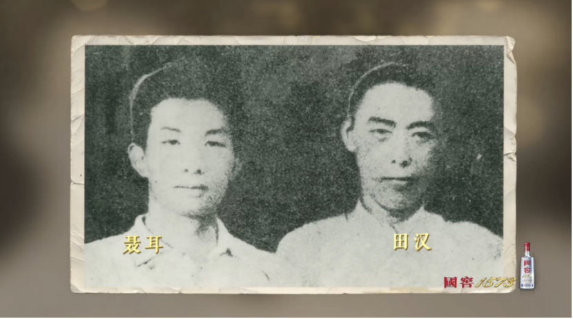 这首14亿人都会唱的歌，听哭了！