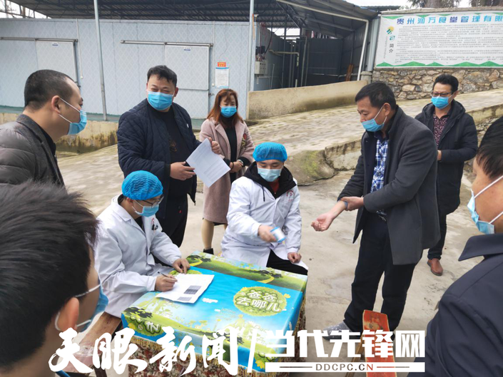 （社会）思南许家坝：战“疫”进行时 坝上迎“春天”