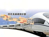 第一次！东盟十国领导人齐聚“一带一路”峰会 将会聊些啥话题？