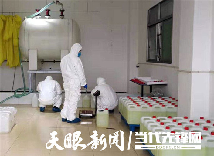 （社会）贵阳中精科技有限公司战疫情 积极组织生产市场亟需产品