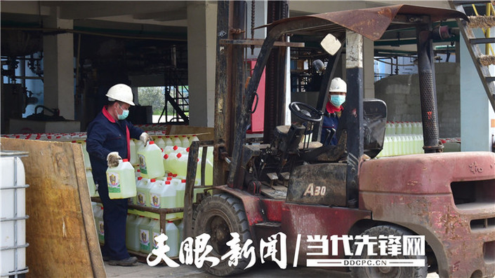 （社会）贵阳中精科技有限公司战疫情 积极组织生产市场亟需产品