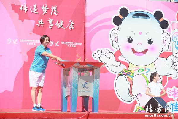 女排奥运冠军张娜“跨界” 参加全运业余女足赛