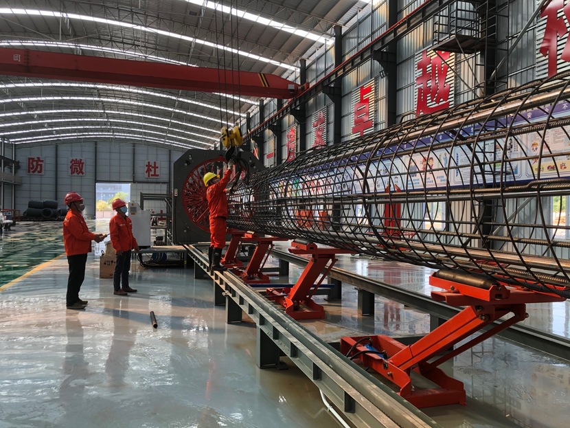 图片默认标题_fororder_11