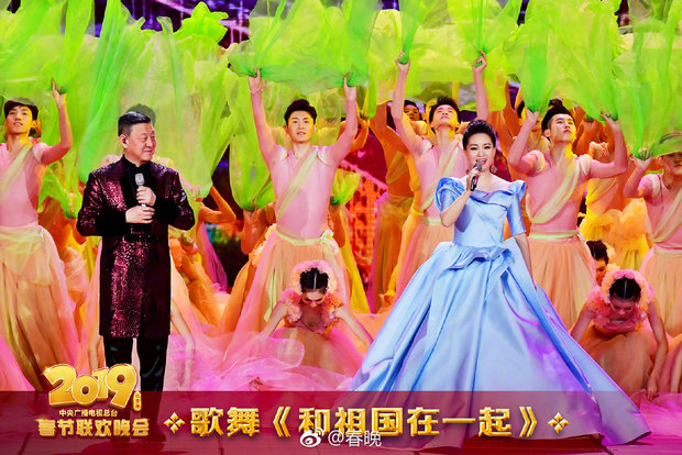 图片默认标题_fororder_歌舞《和祖国在一起》