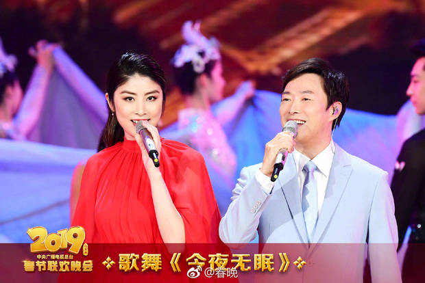 图片默认标题_fororder_歌舞《今夜无眠》