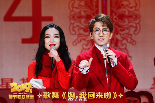 图片默认标题_fororder_歌舞《妈，我回来啦》