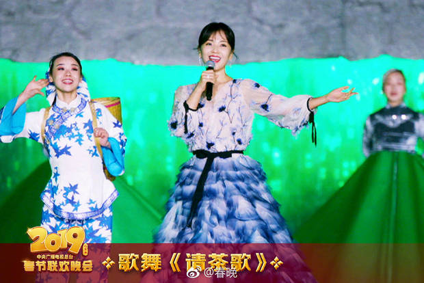 图片默认标题_fororder_歌舞《请茶歌》（井冈山分会场）