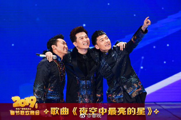 图片默认标题_fororder_歌曲《夜空中最亮的星》