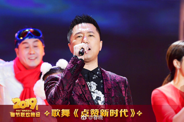 图片默认标题_fororder_歌舞《点赞新时代》