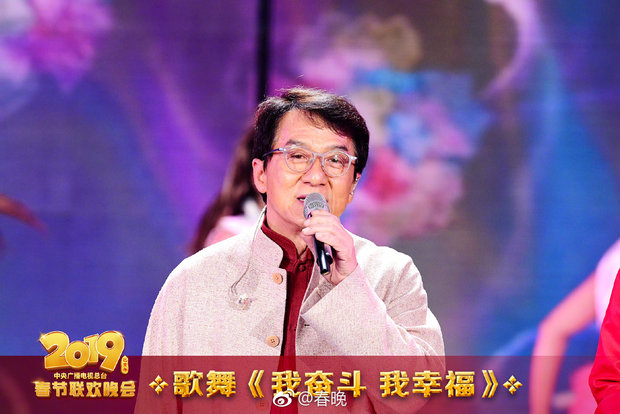 图片默认标题_fororder_成龙演唱歌曲《我奋斗 我幸福》