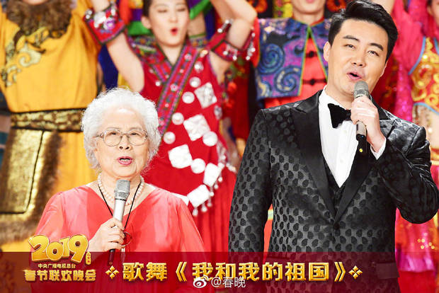 图片默认标题_fororder_歌舞《我和我的祖国》1