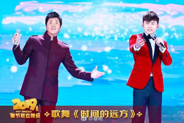图片默认标题_fororder_歌舞《时间的远方》