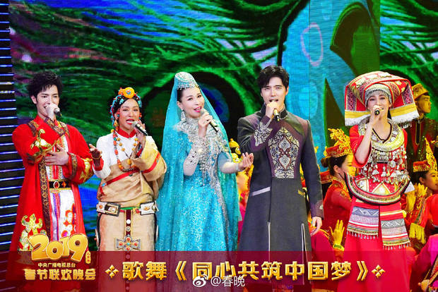 图片默认标题_fororder_歌舞《同心共筑中国梦》