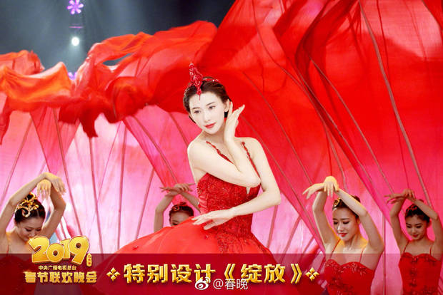 图片默认标题_fororder_特别设计《绽放》