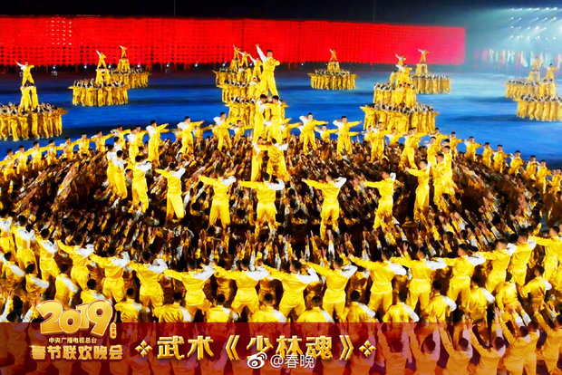 图片默认标题_fororder_武术《少林魂》1