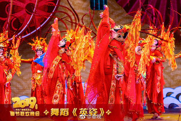 图片默认标题_fororder_舞蹈《英姿》