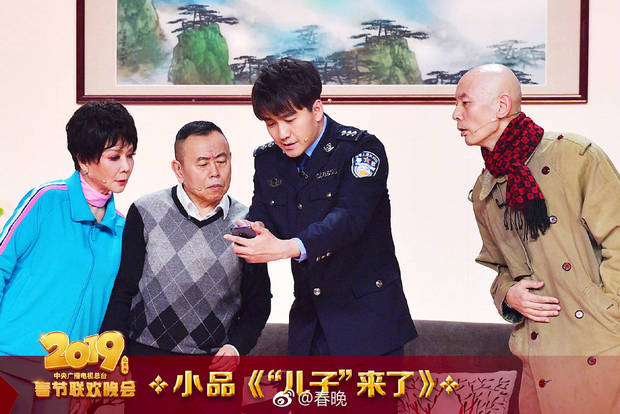 图片默认标题_fororder_小品《“儿子”来了》