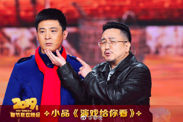 图片默认标题_fororder_小品《演戏给你看》
