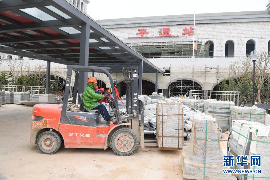福平铁路平潭一体化综合交通枢纽即将投入使用