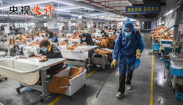【央视快评】毫不放松抓紧抓实抓细各项防控工作