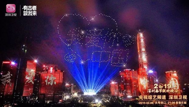 《2019年春节联欢晚会》分会场节目展播，陪您过年！
