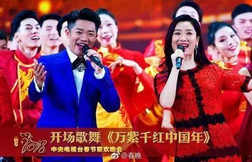 5G网络、4K直播、VR虚拟、AR互动……央视春晚带来高科技“饕餮盛宴”