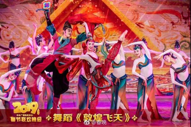 5G网络、4K直播、VR虚拟、AR互动……央视春晚带来高科技“饕餮盛宴”