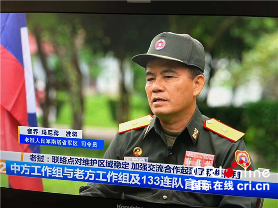 大河同心！中老缅泰开展第100次湄公河联合巡逻执法及庆祝活动