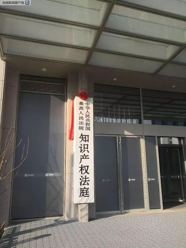 习主席一年前在博鳌提出的四大开放举措落实得怎么样？看成绩单