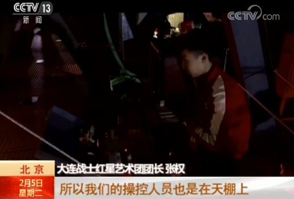 太难了！揭秘央视春晚杂技《争奇斗技》四大难关